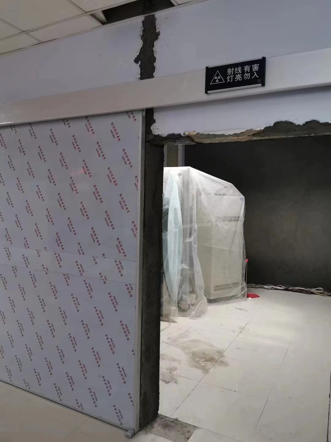 柳州工业探伤防护门